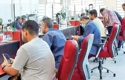 اختلال بانکی فقط یک حمله سایبری یا زنگ خطر برای زیرساخت‌های مالی کشور؟
