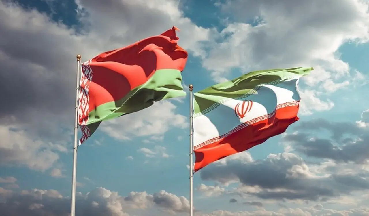 امضای سند همکاری مناطق آزاد ایران و بلاروس با هدف توسعه سرمایه‌گذاری‌های دوجانبه
