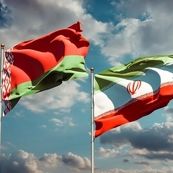امضای سند همکاری مناطق آزاد ایران و بلاروس با هدف توسعه سرمایه‌گذاری‌های دوجانبه