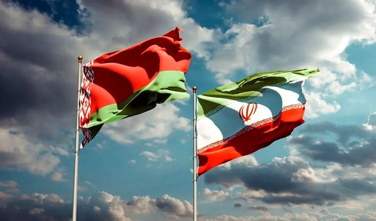 امضای سند همکاری مناطق آزاد ایران و بلاروس با هدف توسعه سرمایه‌گذاری‌های دوجانبه