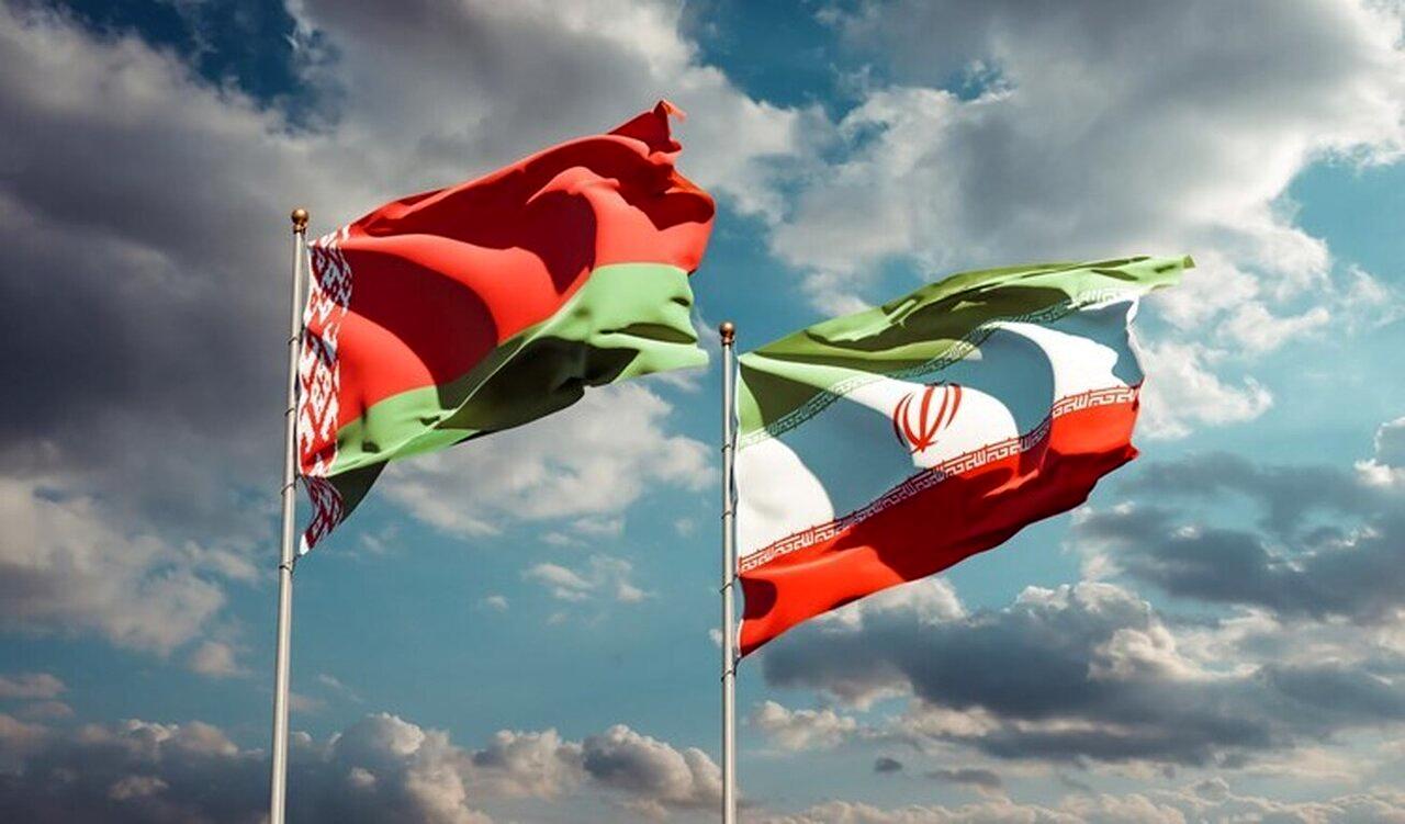 امضای سند همکاری مناطق آزاد ایران و بلاروس با هدف توسعه سرمایه‌گذاری‌های دوجانبه