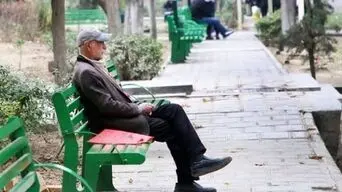 واریز معوقات حقوق اردیبهشت بازنشستگان تأمین اجتماعی از امروز آغاز شد