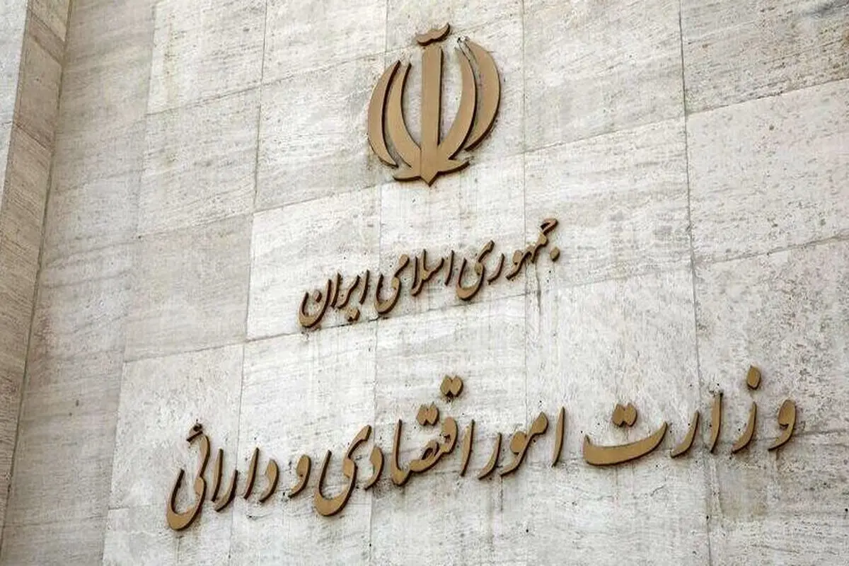 شایسته‌سالاری در شرکت‌های دولتی؛ کارگروه تدوین معیارهای انتخاب مدیران تشکیل شد