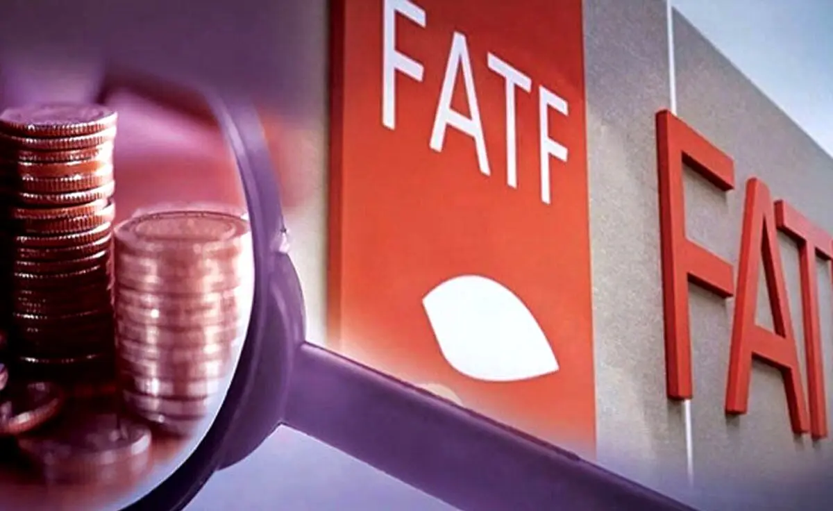 بعد از ۶ سال؛ ایران دوباره در اجلاس FATF پاریس حضور یافت