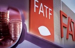 بعد از ۶ سال؛ ایران دوباره در اجلاس FATF پاریس حضور یافت