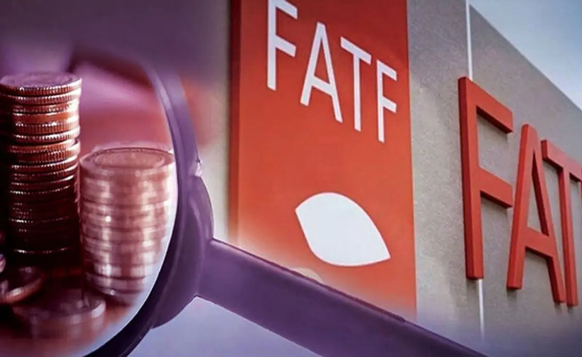 بعد از ۶ سال؛ ایران دوباره در اجلاس FATF پاریس حضور یافت