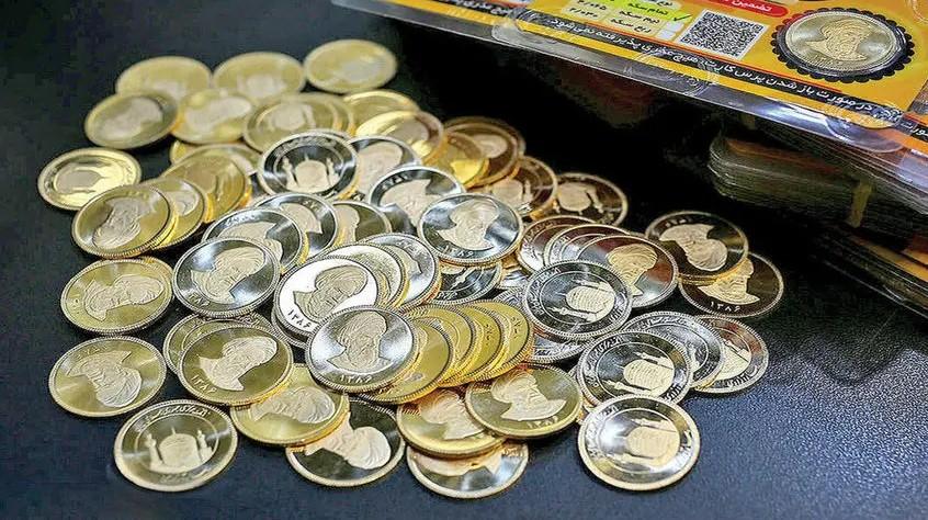 فردا فرصت نهایی دریافت سکههای پیشفروش شده