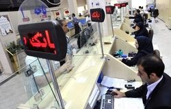 افتتاح حساب متفرقه به نام دستگاه‌های دولتی تخلف است