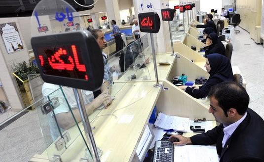 افتتاح حساب متفرقه به نام دستگاههای دولتی تخلف است