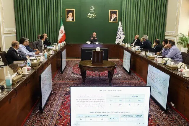  شورای عالی راهبری برنامه هفتم مسئول هماهنگی دستگاه‌ها برای اجرای قانون