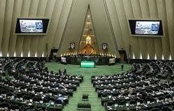 ۲۶ خرداد؛ جلسه رأی اعتماد وزیر پیشنهادی اقتصاد پابرجاست