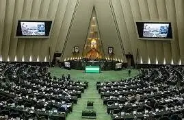 ۲۶ خرداد؛ جلسه رأی اعتماد وزیر پیشنهادی اقتصاد پابرجاست