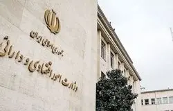 تداوم تأمین کالاهای اساسی و فعال‌سازی بیمه جنگ در دستور کار وزارت اقتصاد