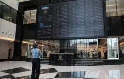 ابطال معاملات امروز بازار سهام