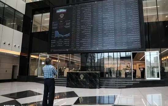 ابطال معاملات امروز بازار سهام