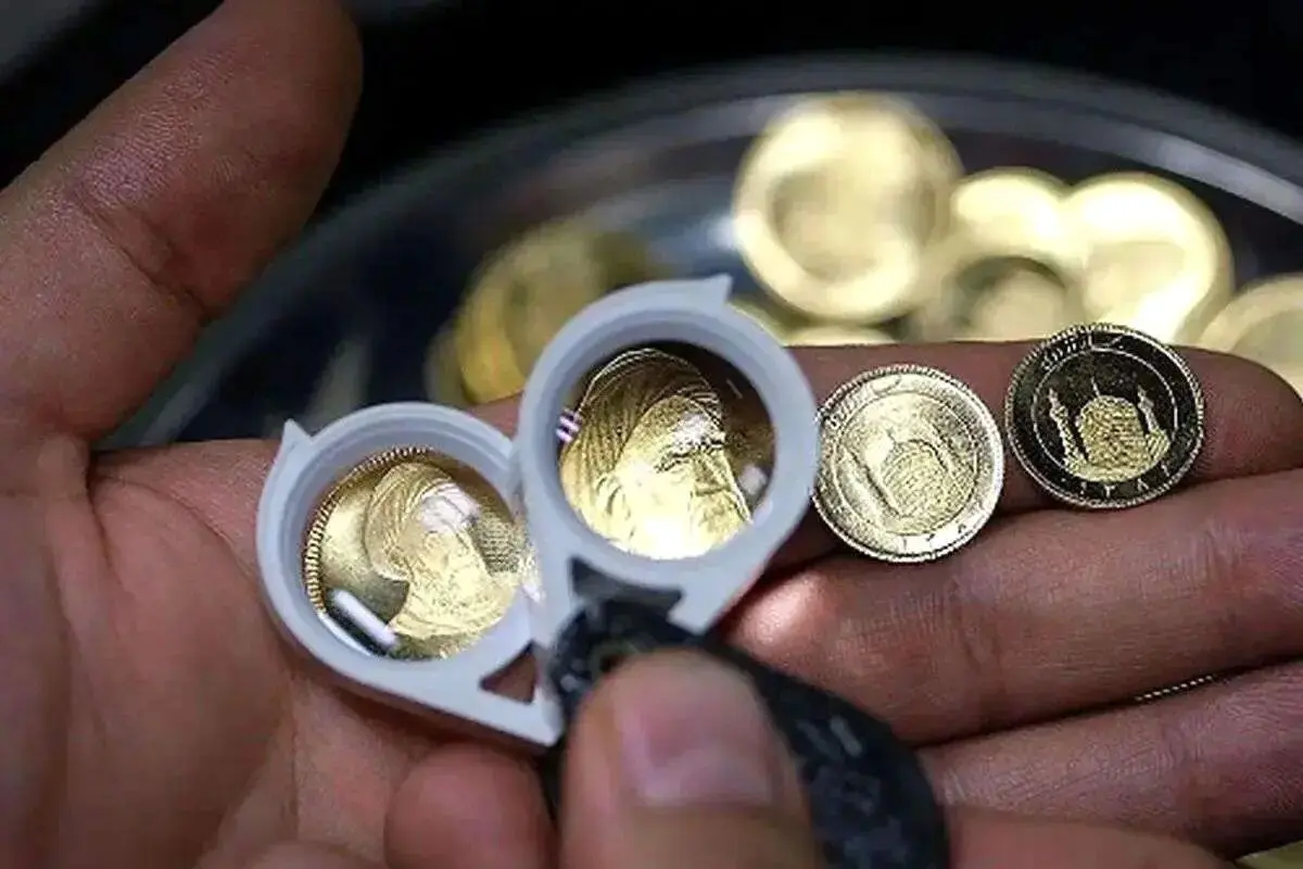 عرضه محدود سکه برای مهار نقدینگی و تقاضای سفته‌بازی