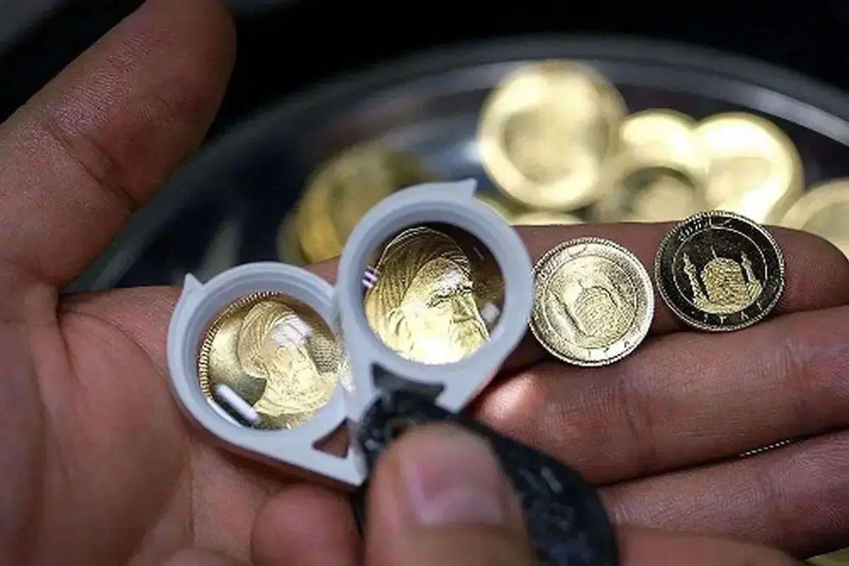 عرضه محدود سکه برای مهار نقدینگی و تقاضای سفته‌بازی