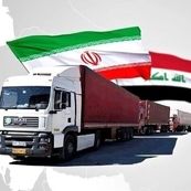 کاهش ۱۸ درصدی تجارت ایران و عراق در نیمه نخست ۱۴۰۴؛ زنگ خطری برای صادرات غیرنفتی