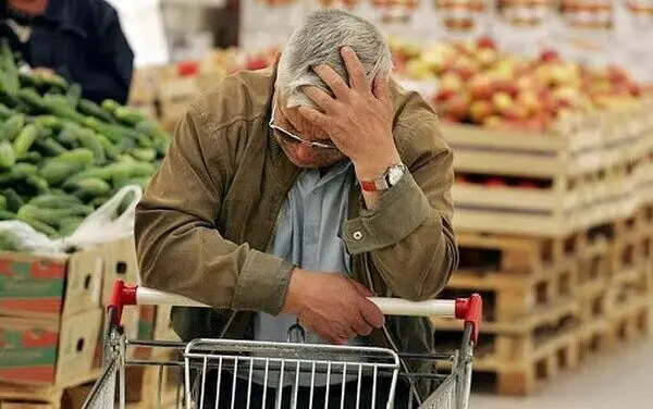 مهار تورم بدون اصلاح بودجه و نظام بانکی ممکن نیست