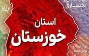 توسعه خوزستان با نسخه دولتی ممکن نیست/تفویض اختیار به استانداران؛ خوزستان به مشارکت بخش خصوصی نیاز دارد