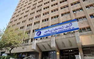 محدودیت‌های اینترنتی علت بدهی کلان شرکت ارتباطات زیرساخت