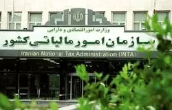۹۰ درصد صاحبان مشاغل مالیات صفر پرداخت کردند/استرداد مالیات ۷۹ درصد افزایش یافت