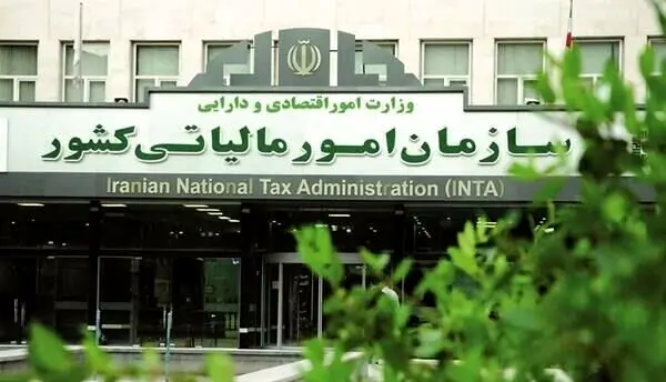 ۹۰ درصد صاحبان مشاغل مالیات صفر پرداخت کردند/استرداد مالیات ۷۹ درصد افزایش یافت
