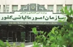 ۹۰ درصد صاحبان مشاغل مالیات صفر پرداخت کردند/استرداد مالیات ۷۹ درصد افزایش یافت