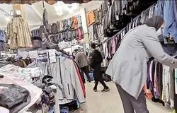 پوشاک ایرانی/ از بار معیشتی تا فرصت اشتغال پایدار