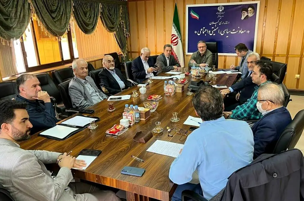 برگزاری نشست کانون کارفرمایی استان گیلان با معاون سیاسی و امنیتی استانداری 