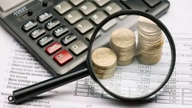 مهلت ارسال صورتحساب‌های الکترونیکی زمستان ۱۴۰۴ و بهار ۱۴۰۵ تمدید شد