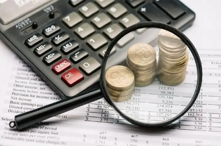 تمدید مهلت پرداخت مالیات حقوق بهمن و اسفند ۱۴۰۴ تا پایان فروردین ۱۴۰۵