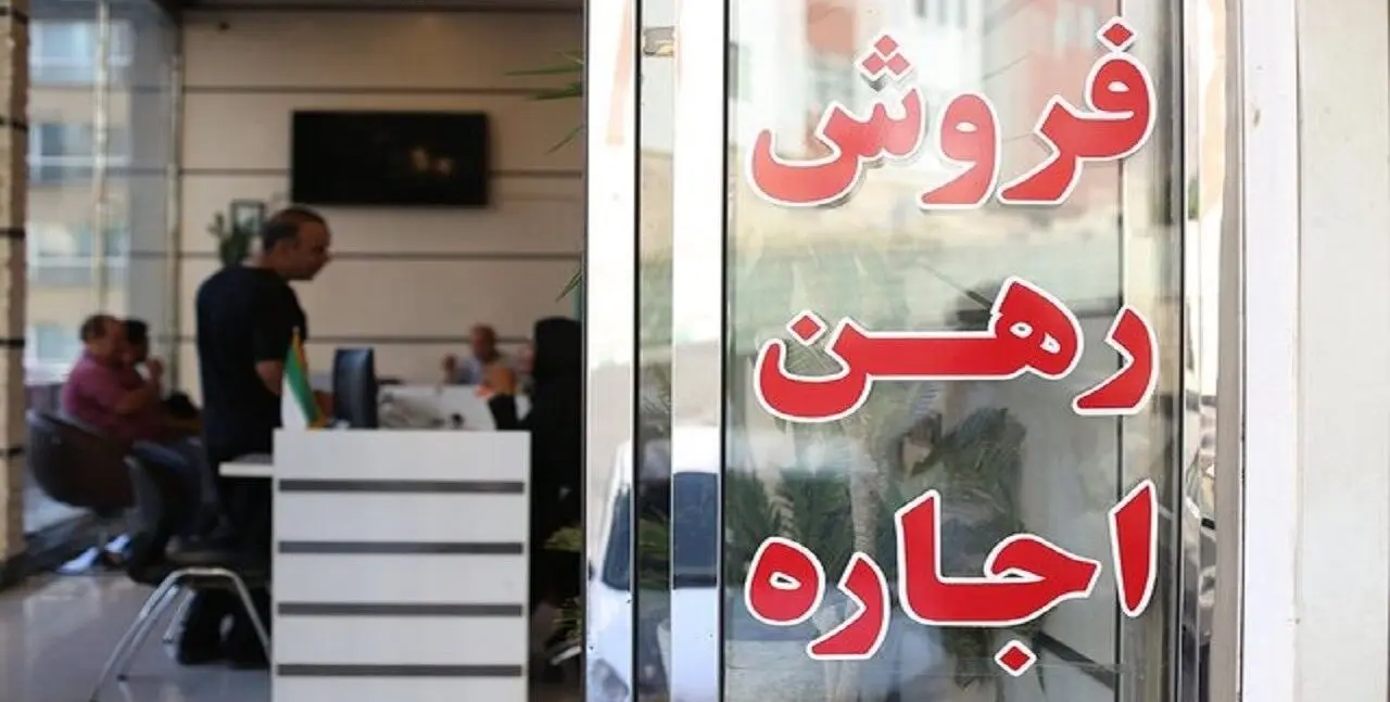 راهکار دولت برای کاهش فشار اجاره/ساخت ۱۰ هزار واحد مسکن استیجاری تا پایان سال