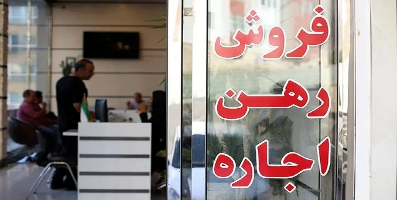 راهکار دولت برای کاهش فشار اجاره/ساخت ۱۰ هزار واحد مسکن استیجاری تا پایان سال