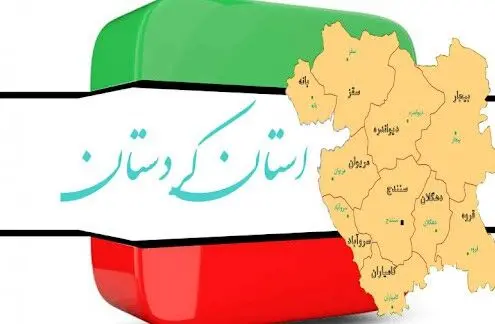 قربانیان خاموش