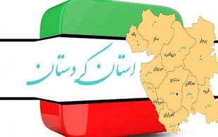 قربانیان خاموش