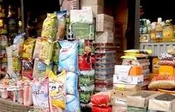 آغاز فعالیت عادی صنوف تهران از امروز