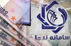 پایانِ نرخ ارز نیما از امروز آغاز شد