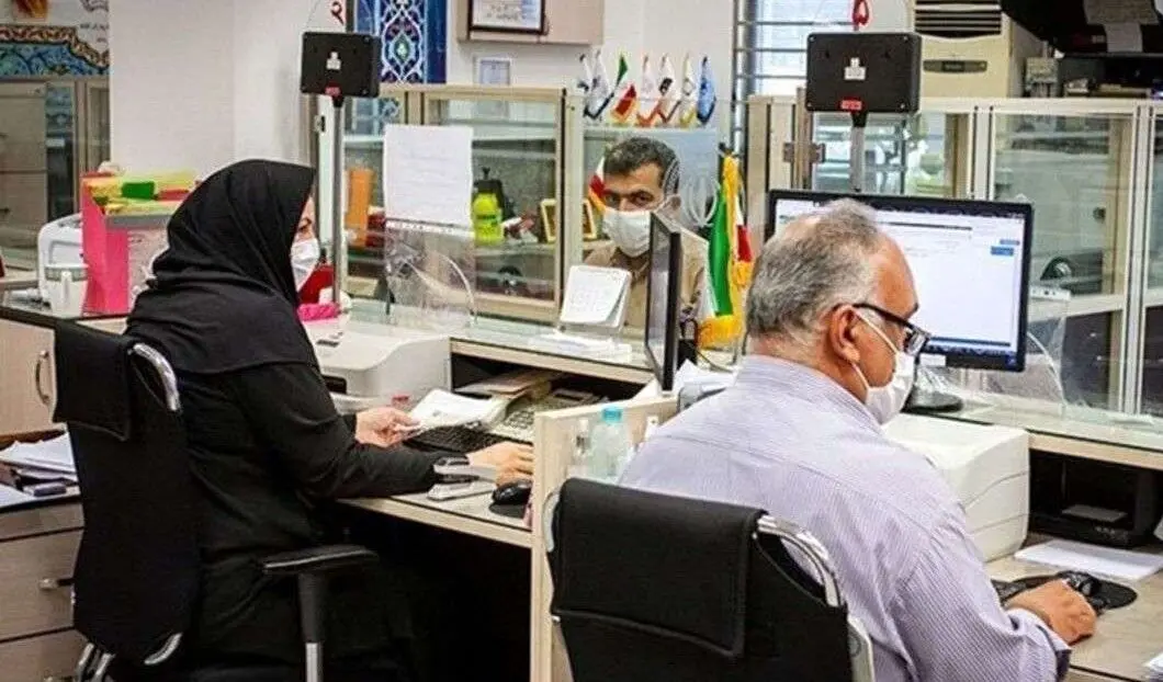 تامین اجتماعی هشدار داد/قطع مستمری با اشتغال مجدد بازنشستگان