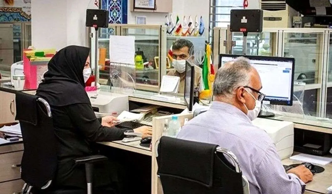 تامین اجتماعی هشدار داد/قطع مستمری با اشتغال مجدد بازنشستگان