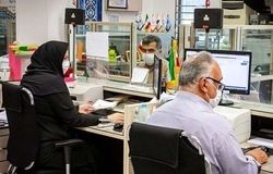 تامین اجتماعی هشدار داد/قطع مستمری با اشتغال مجدد بازنشستگان