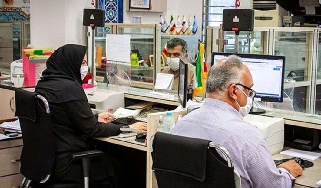 تامین اجتماعی هشدار داد/قطع مستمری با اشتغال مجدد بازنشستگان