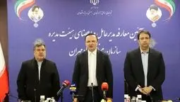 منطقه آزاد مهران/دروازه سوم تجارت مشترک ایران با همسایگان