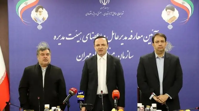 منطقه آزاد مهران/دروازه سوم تجارت مشترک ایران با همسایگان