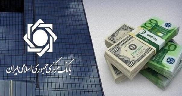سیاست ارزی ۲۰ به ۸۰ کلید بازتعادل بازار ارز شد / تقویت نقش بازار دوم در مهار تورم