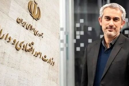 چهار مأموریت بزرگ برای مدنی‌زاده در وزارت اقتصاد