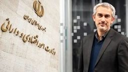 چهار مأموریت بزرگ برای مدنی‌زاده در وزارت اقتصاد