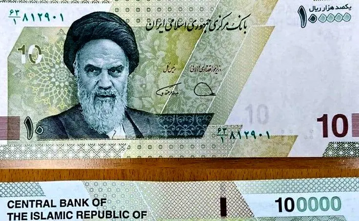 «حذف 4 صفر» به ایستگاه اجرا رسید