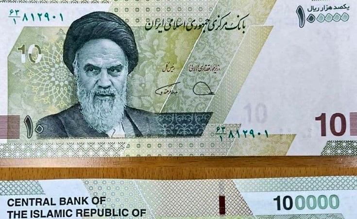 «حذف 4 صفر» به ایستگاه اجرا رسید