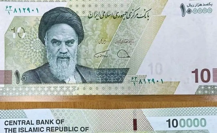 «حذف 4 صفر» به ایستگاه اجرا رسید